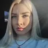 Отзыв от Нинель Блинова
