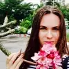 Отзыв от Анжела Симонова